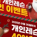 몸;숨;마음요가원 네이버블로그