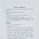 명성씨디피