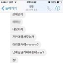 아는오빠 이미지