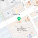 보람이솔중등학원