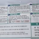아이메디칼 이미지