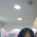 충만치킨 부산대점 이미지