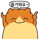 내고향추어탕송호돼지국밥 네이버블로그