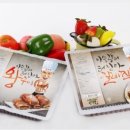 터진다PC 이미지