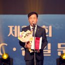 삼일환경 이미지