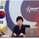온수역 이미지