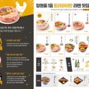 멘지 - 마포구 월드컵로11길 8 | 멘지