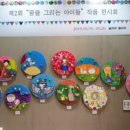 꿈을그리는아이들 이미지