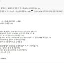 아이카ENG 이미지