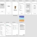 [LOG IN(人) SSAFY] # 7 싸피 비전공자의 2학기 특화 프로젝트 후기