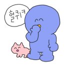 세모바다 펜션 이미지