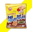주식회사 오뚜기 쇼핑하우