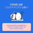 오브필라테스 - 거제시 수양로 447-12 | 오브필라테스