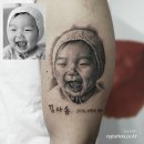 인물타투 전문으로 하는 곳