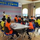 평택시건강증진센터 이미지