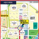 퍼스트프라자 이미지