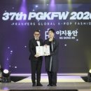 이지메디컬 메디컬투데이