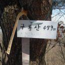 판대1리마을회관 이미지