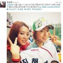 티아라 화영 사촌언니 'KIA 진해수 여친' A급 미모-몸매 이미지