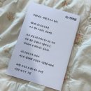 대구세탁 이미지