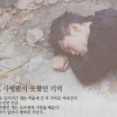 대학로 극장 동국 네이버블로그