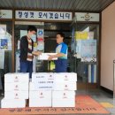태산식품 이미지