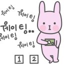 나노라이프 이미지