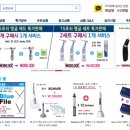 스피드덴탈 이미지