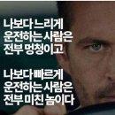 흥일수퍼 네이버블로그