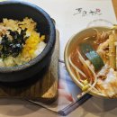 도쿄하나 약대점 이미지