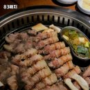 83해치 이미지