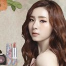 [뷰티쟁이] 네이처리퍼블릭 프로방스 플레르 버건디 젤 아이라이너 _ 신세경 아이라이너 사용 후기