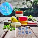 주식회사 소미 이미지