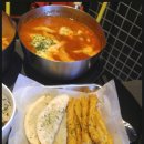 빅맘떡볶이 네이버블로그