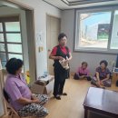 하)토탈공예 | 기초생활거점조성사업 지역역량강화(S/W)] 찾아가는 수요 맞춤 문화복지 프로그램_덕진마을 토탈공예②