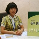 유니버셜