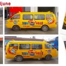 슈퍼라이온태권스쿨 이미지