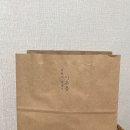 머무름공방