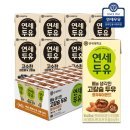 연세우유 이미지