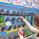 김밥데이 이미지