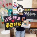 이루리지역아동센터 이미지