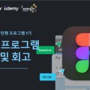 (주)텍스트팩토리