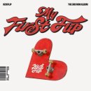 KickFlip / 처음 불러보는 노래 (원key E) mr 이미지