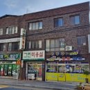 필토토마트