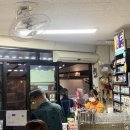 선화담배 이미지