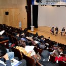 아시아문화전당 이미지