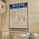 준분식 이미지