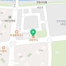 이엑스피확장영어학원