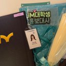 조원IM - 용인시 처인구 명지로 157 | 조원IM
