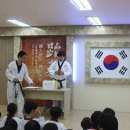 예사랑태권도 이미지